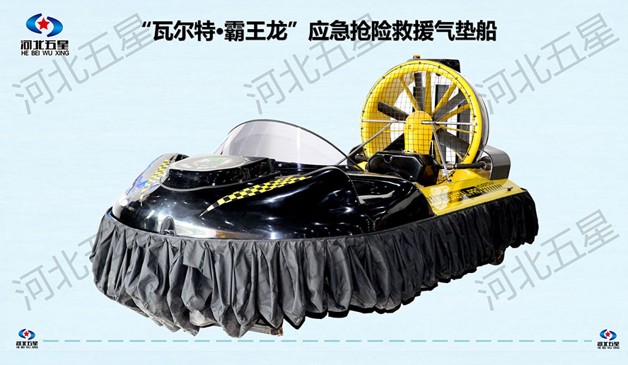 中國安全應急裝備產業：引領千億藍海，河北五星以“應急救援硬核科技裝備”守護生命防線